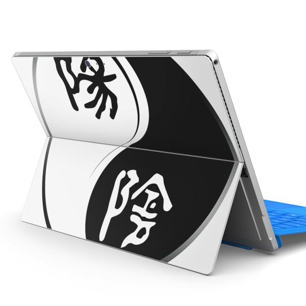 Surface pro7 (2019) pro6 pro2017 pro4pXLV[ Microsoft T[tFX  Az@@@ubN 007467