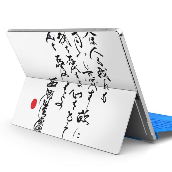 Surface pro7 (2019) pro6 pro2017 pro4pXLV[ Microsoft T[tFX  {@@t@ 007501