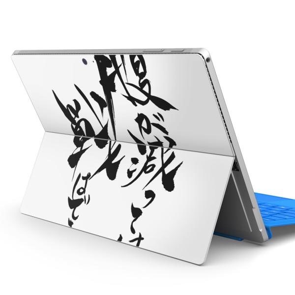 Surface pro7 (2019) pro6 pro2017 pro4pXLV[ Microsoft T[tFX  @@bZ[W 014246