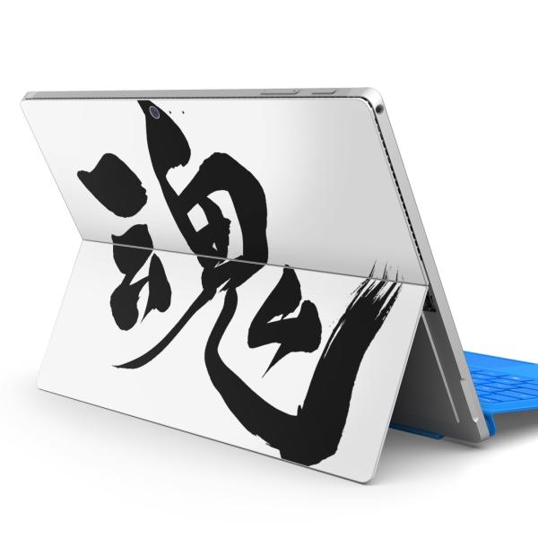 Surface pro7 (2019) pro6 pro2017 pro4pXLV[ Microsoft T[tFX  @@ 014291