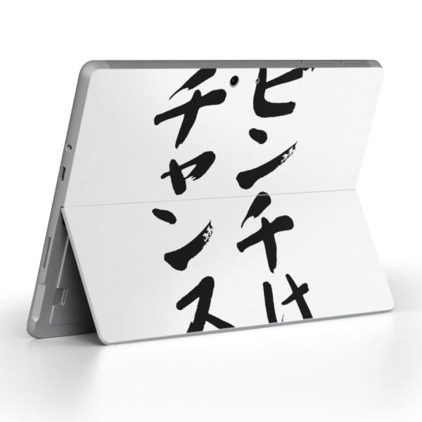 Surface Go pXLV[ Microsoft T[tFX T[tBX m[gp\R Jo[ tB XebJ[  @ 002312