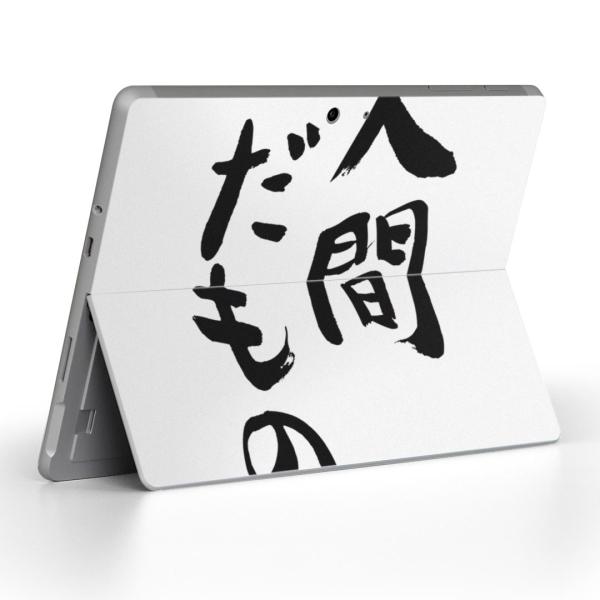 Surface Go pXLV[ Microsoft T[tFX T[tBX m[gp\R Jo[ tB XebJ[  @@ 002313
