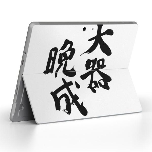 Surface Go pXLV[ Microsoft T[tFX T[tBX m[gp\R Jo[ tB XebJ[  @ 002316