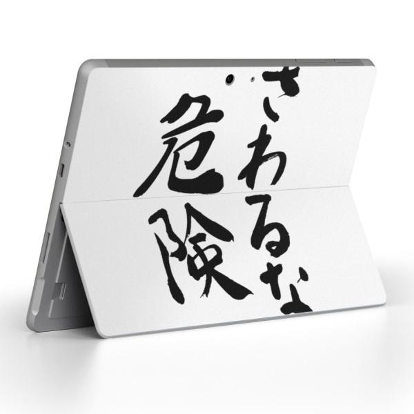 Surface Go pXLV[ Microsoft T[tFX T[tBX m[gp\R Jo[ tB XebJ[  @ 002319