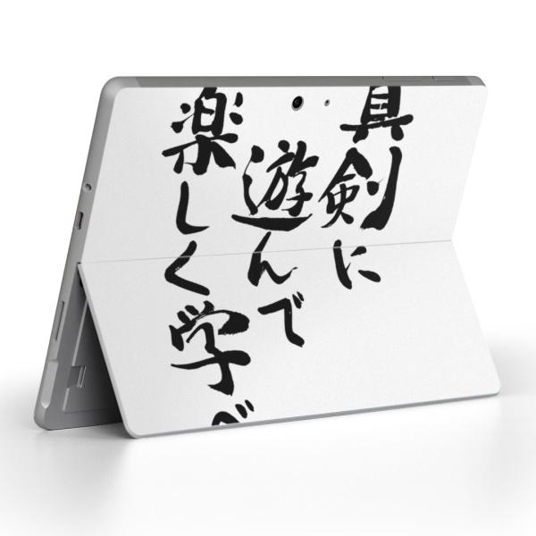 Surface Go pXLV[ Microsoft T[tFX T[tBX m[gp\R Jo[ tB XebJ[  @ 002322