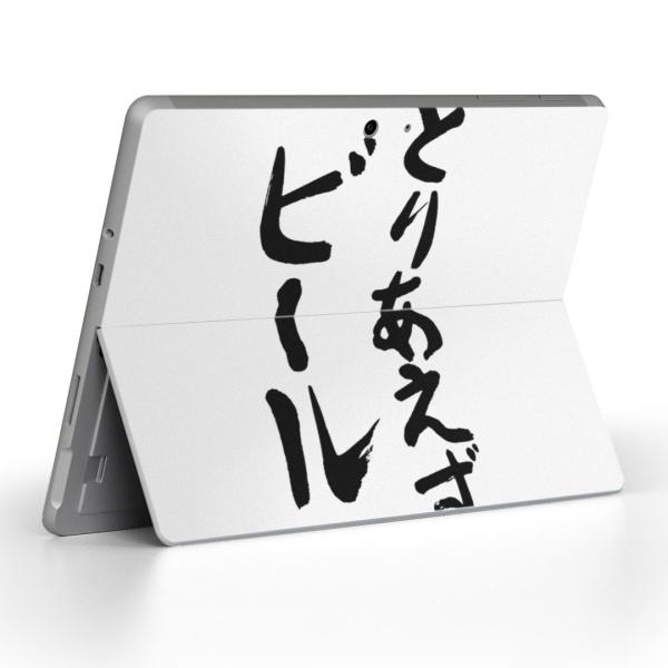 Surface Go pXLV[ Microsoft T[tFX T[tBX m[gp\R Jo[ tB XebJ[  @ 002325
