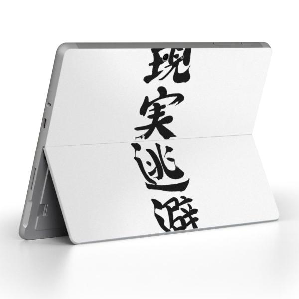 Surface Go pXLV[ Microsoft T[tFX T[tBX m[gp\R Jo[ tB XebJ[  @ 002327