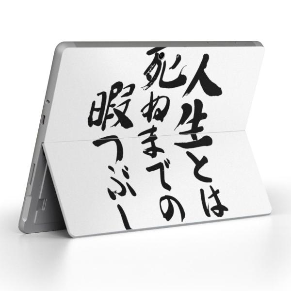 Surface Go pXLV[ Microsoft T[tFX T[tBX m[gp\R Jo[ tB XebJ[  @ 002335
