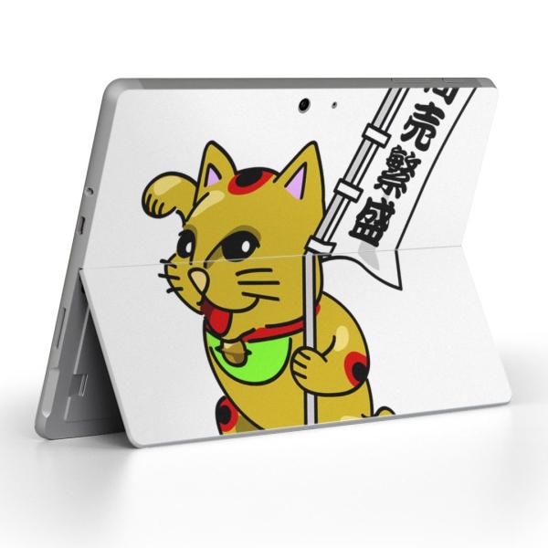 Surface Go pXLV[ Microsoft T[tFX T[tBX m[gp\R Jo[ tB XebJ[  ^CUP@L@LN^[ 004486