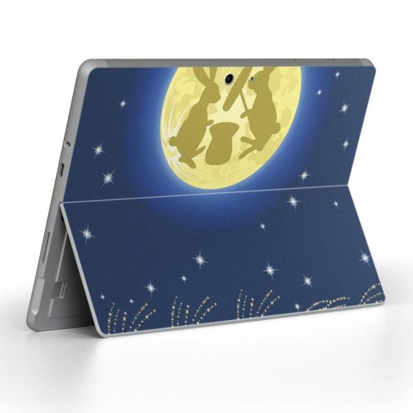 Surface Go pXLV[ Microsoft T[tFX T[tBX m[gp\R Jo[ tB XebJ[  @@CXg 004529