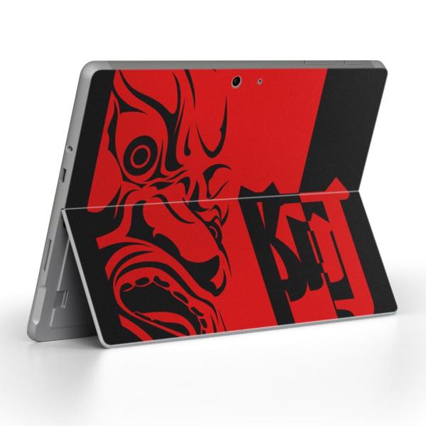 Surface Go ��p�X�L���V�[�� Microsoft �T�[�t�F�X �T�[�t�B�X �m�[�g�p�\�R�� �J�o�[ �t�B���� �X�e�b�J�[  �a���@�a���@�ԁ@�� 004680