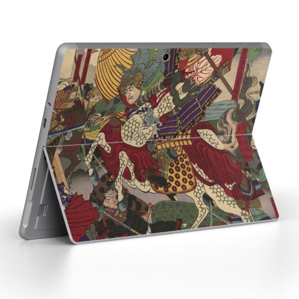 Surface Go ��p�X�L���V�[�� Microsoft �T�[�t�F�X �T�[�t�B�X �m�[�g�p�\�R�� �J�o�[ �t�B���� �X�e�b�J�[  �a���@�a���@���m 011475