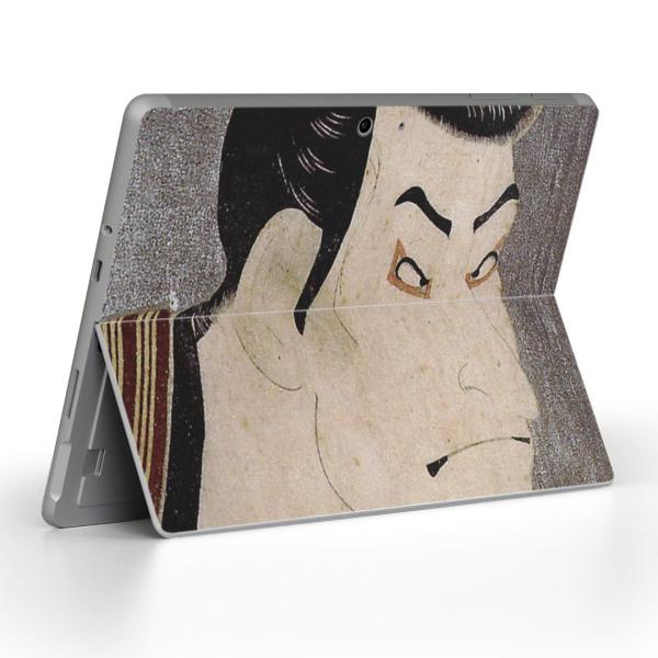 Surface Go ��p�X�L���V�[�� Microsoft �T�[�t�F�X �T�[�t�B�X �m�[�g�p�\�R�� �J�o�[ �t�B���� �X�e�b�J�[  �a���@�a���@�̕��� 011484