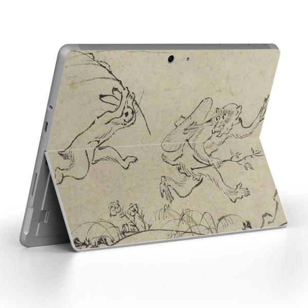 Surface Go pXLV[ Microsoft T[tFX T[tBX m[gp\R Jo[ tB XebJ[  a@a@ 011485