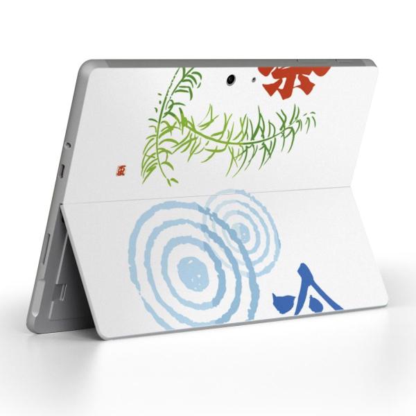 Surface Go pXLV[ Microsoft T[tFX T[tBX m[gp\R Jo[ tB XebJ[  ā@Ղ@A 014122