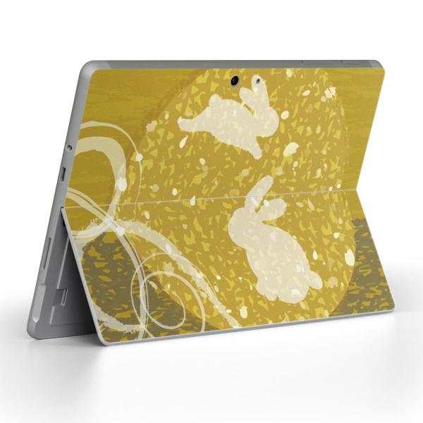 Surface Go pXLV[ Microsoft T[tFX T[tBX m[gp\R Jo[ tB XebJ[  @@@F 014866