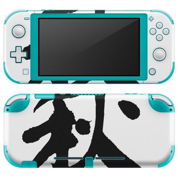 igsticker Nintendo Switch Lite p fUCXLV[ S CV p jeh[ XCb` Cg  {@ 001670
