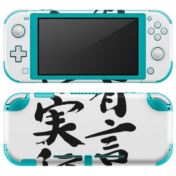 igsticker Nintendo Switch Lite p fUCXLV[ S CV p jeh[ XCb` Cg  @ 002297