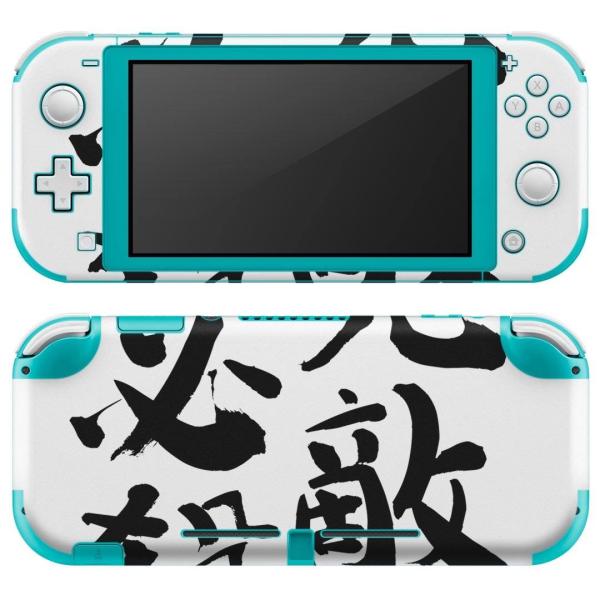 igsticker Nintendo Switch Lite p fUCXLV[ S CV p jeh[ XCb` Cg  @ 002300