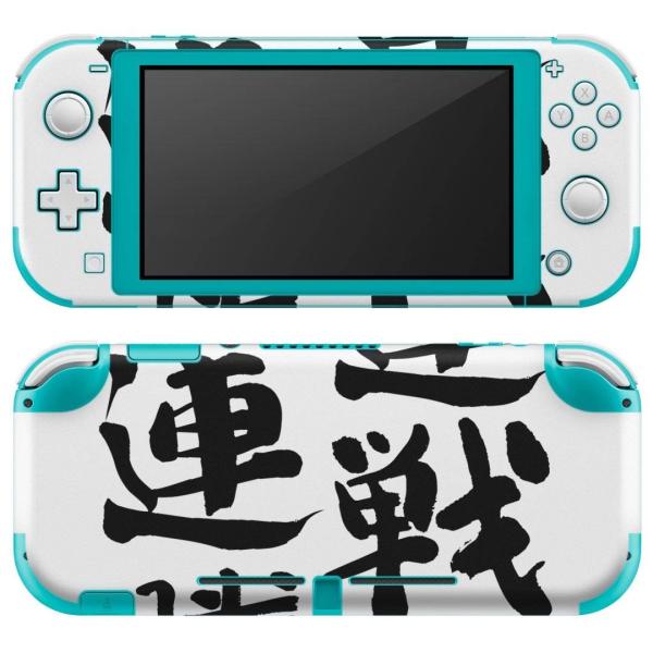 igsticker Nintendo Switch Lite p fUCXLV[ S CV p jeh[ XCb` Cg  @ 002302