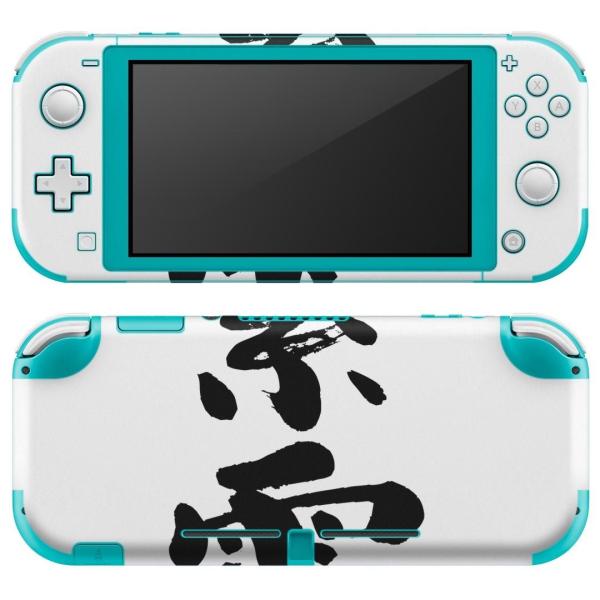 igsticker Nintendo Switch Lite p fUCXLV[ S CV p jeh[ XCb` Cg  @ 002304