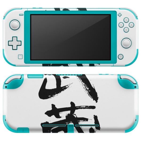igsticker Nintendo Switch Lite p fUCXLV[ S CV p jeh[ XCb` Cg  @ 002305
