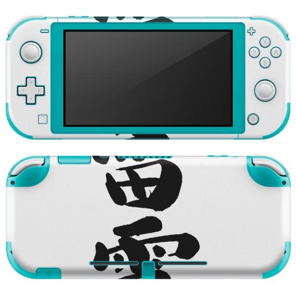 igsticker Nintendo Switch Lite p fUCXLV[ S CV p jeh[ XCb` Cg  @ 002306