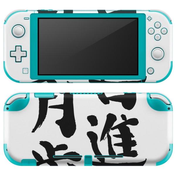 igsticker Nintendo Switch Lite p fUCXLV[ S CV p jeh[ XCb` Cg  @ 002307