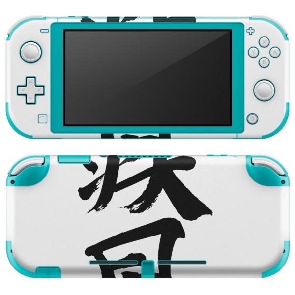 igsticker Nintendo Switch Lite p fUCXLV[ S CV p jeh[ XCb` Cg  @ 002308