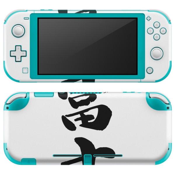igsticker Nintendo Switch Lite p fUCXLV[ S CV p jeh[ XCb` Cg  @ 002309