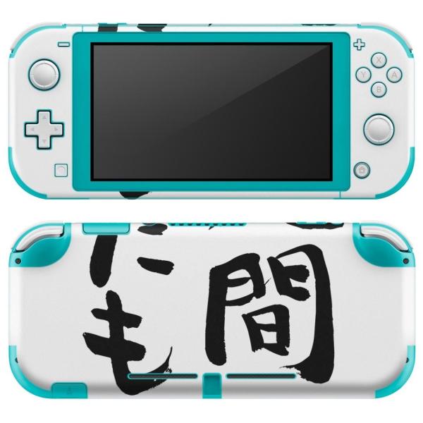 igsticker Nintendo Switch Lite p fUCXLV[ S CV p jeh[ XCb` Cg  @@ 002313