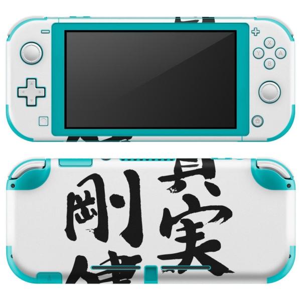 igsticker Nintendo Switch Lite p fUCXLV[ S CV p jeh[ XCb` Cg  @ 002314