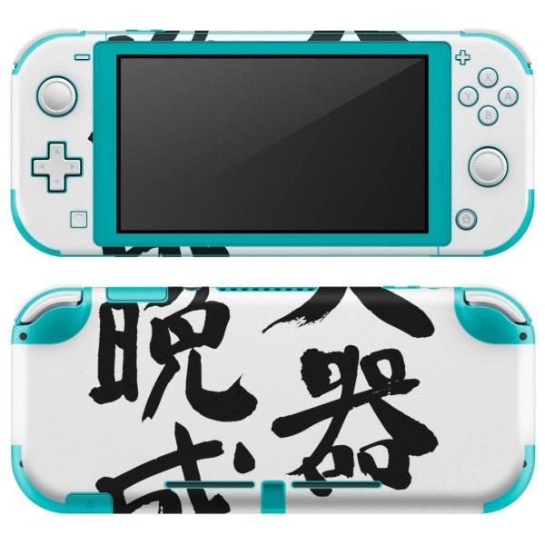 igsticker Nintendo Switch Lite p fUCXLV[ S CV p jeh[ XCb` Cg  @ 002316