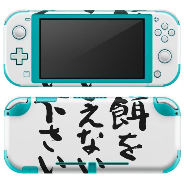 igsticker Nintendo Switch Lite p fUCXLV[ S CV p jeh[ XCb` Cg  @ 002317