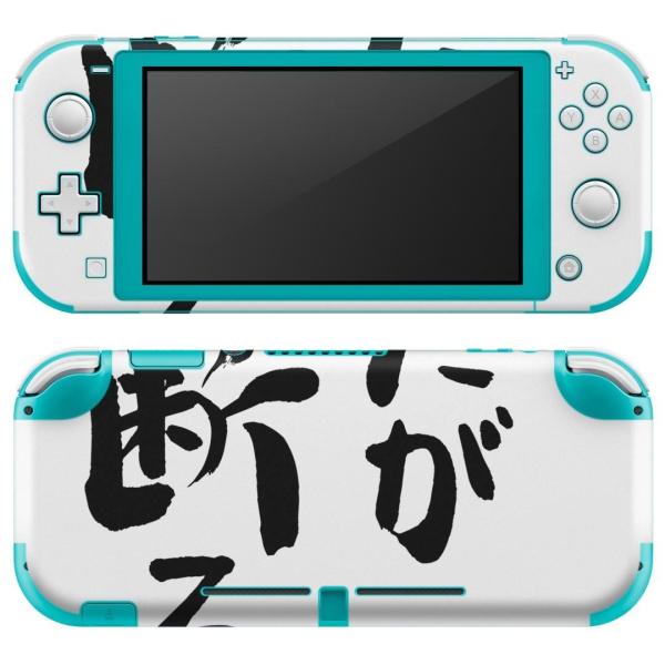 igsticker Nintendo Switch Lite p fUCXLV[ S CV p jeh[ XCb` Cg  @ 002318
