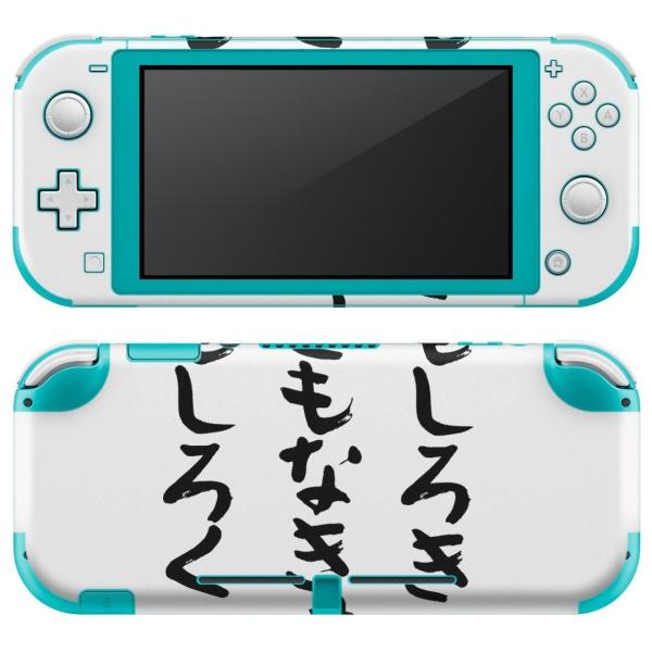 igsticker Nintendo Switch Lite p fUCXLV[ S CV p jeh[ XCb` Cg  @ 002323