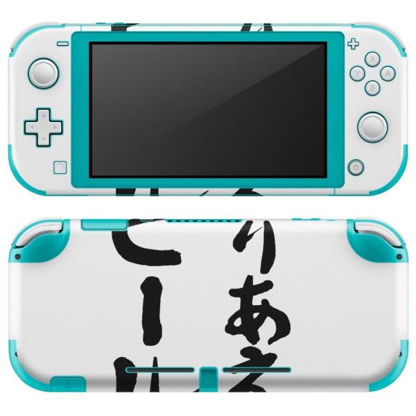 igsticker Nintendo Switch Lite p fUCXLV[ S CV p jeh[ XCb` Cg  @ 002325