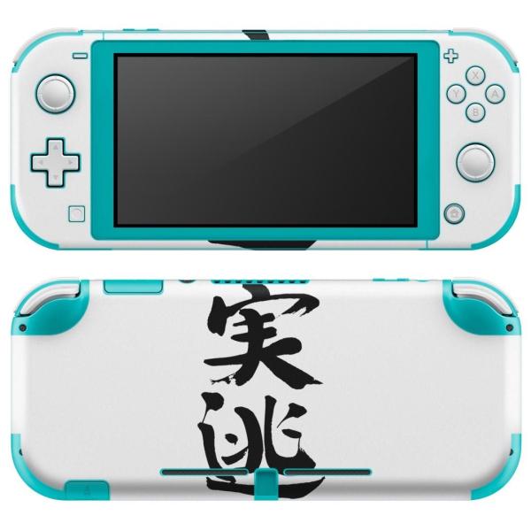 igsticker Nintendo Switch Lite p fUCXLV[ S CV p jeh[ XCb` Cg  @ 002327