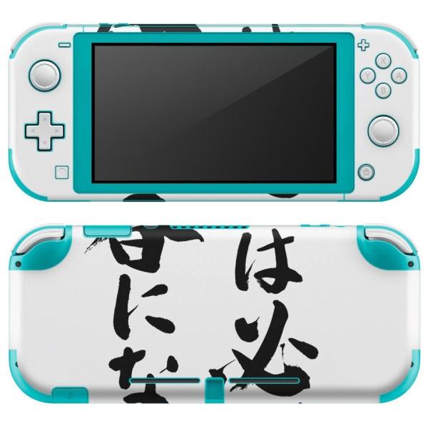igsticker Nintendo Switch Lite p fUCXLV[ S CV p jeh[ XCb` Cg  @ 002328