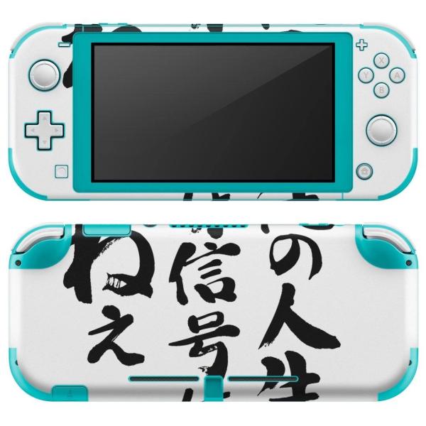igsticker Nintendo Switch Lite p fUCXLV[ S CV p jeh[ XCb` Cg  @ 002329