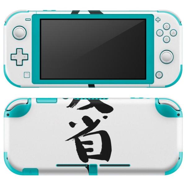 igsticker Nintendo Switch Lite p fUCXLV[ S CV p jeh[ XCb` Cg  @ 002331