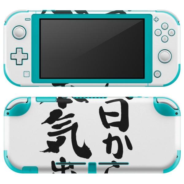 igsticker Nintendo Switch Lite p fUCXLV[ S CV p jeh[ XCb` Cg  @ 002332