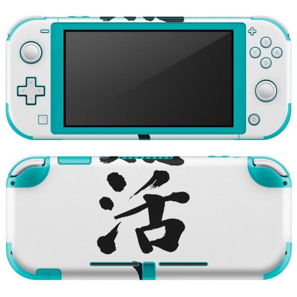 igsticker Nintendo Switch Lite p fUCXLV[ S CV p jeh[ XCb` Cg  @ 002333