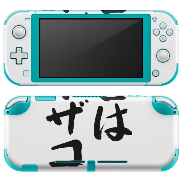 igsticker Nintendo Switch Lite p fUCXLV[ S CV p jeh[ XCb` Cg  @@ 002334