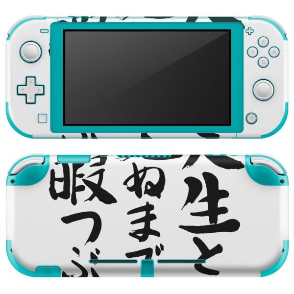 igsticker Nintendo Switch Lite p fUCXLV[ S CV p jeh[ XCb` Cg  @ 002335