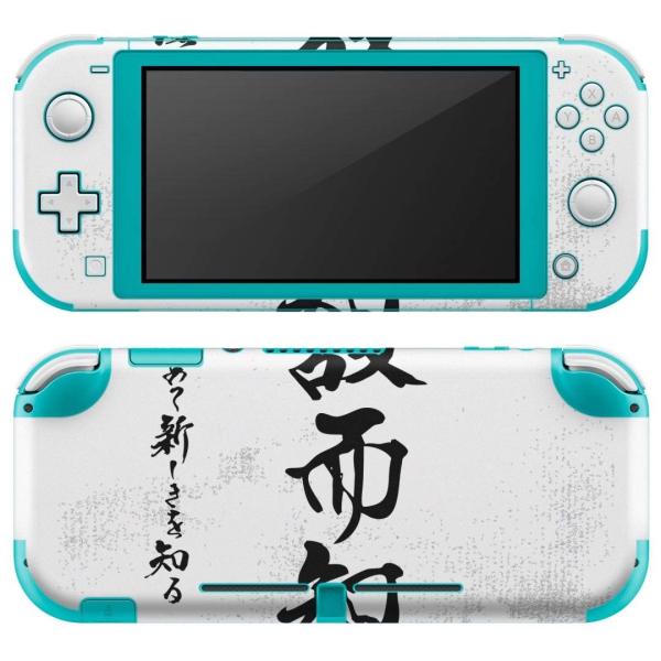 igsticker Nintendo Switch Lite p fUCXLV[ S CV p jeh[ XCb` Cg  @@ 008539