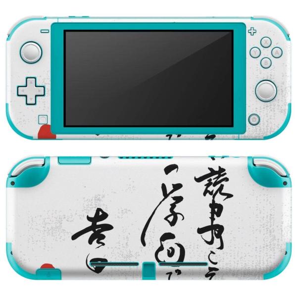 igsticker Nintendo Switch Lite p fUCXLV[ S CV p jeh[ XCb` Cg  @@ 013358