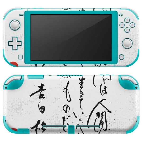 igsticker Nintendo Switch Lite p fUCXLV[ S CV p jeh[ XCb` Cg  @@ 013359