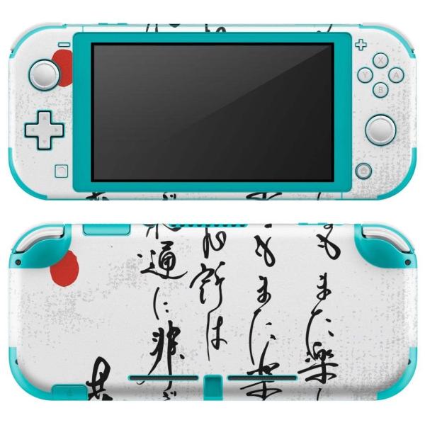igsticker Nintendo Switch Lite p fUCXLV[ S CV p jeh[ XCb` Cg  @@ 013360