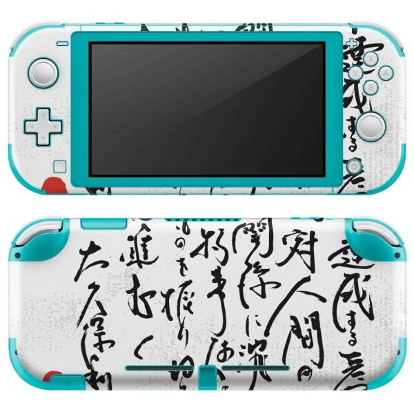 igsticker Nintendo Switch Lite p fUCXLV[ S CV p jeh[ XCb` Cg  @@ 013361